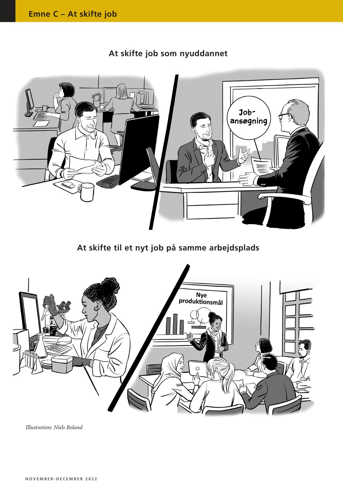 Changing jobs